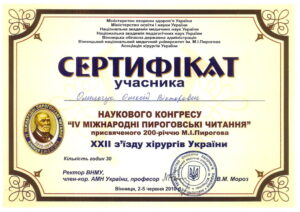IVFRPS01_NGVNAD01PR104_4155_220414132530_001-5